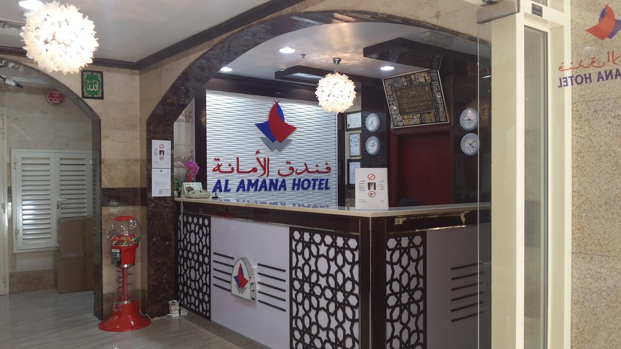 Al Amana Hotel Дубай Екстер'єр фото