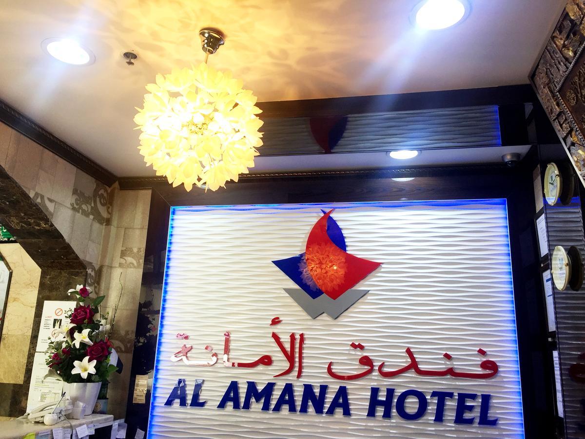 Al Amana Hotel Дубай Екстер'єр фото