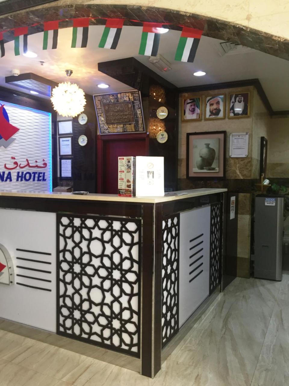 Al Amana Hotel Дубай Екстер'єр фото